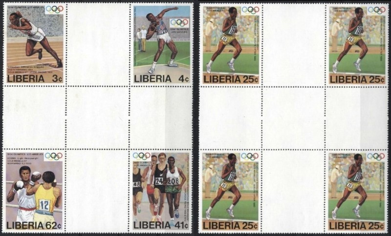 Liberia 1984 Summer Olympics Crossgutter Blocks Liberia 1984 Summer Olympics Crossgutter Blocks
